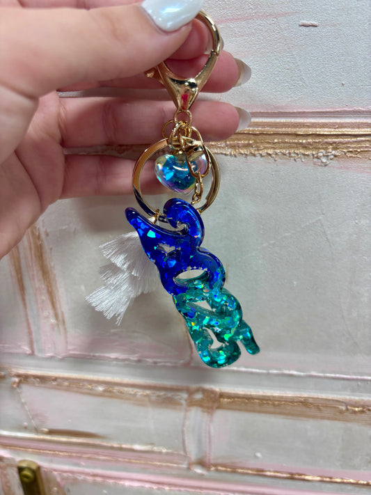 2025 keychain